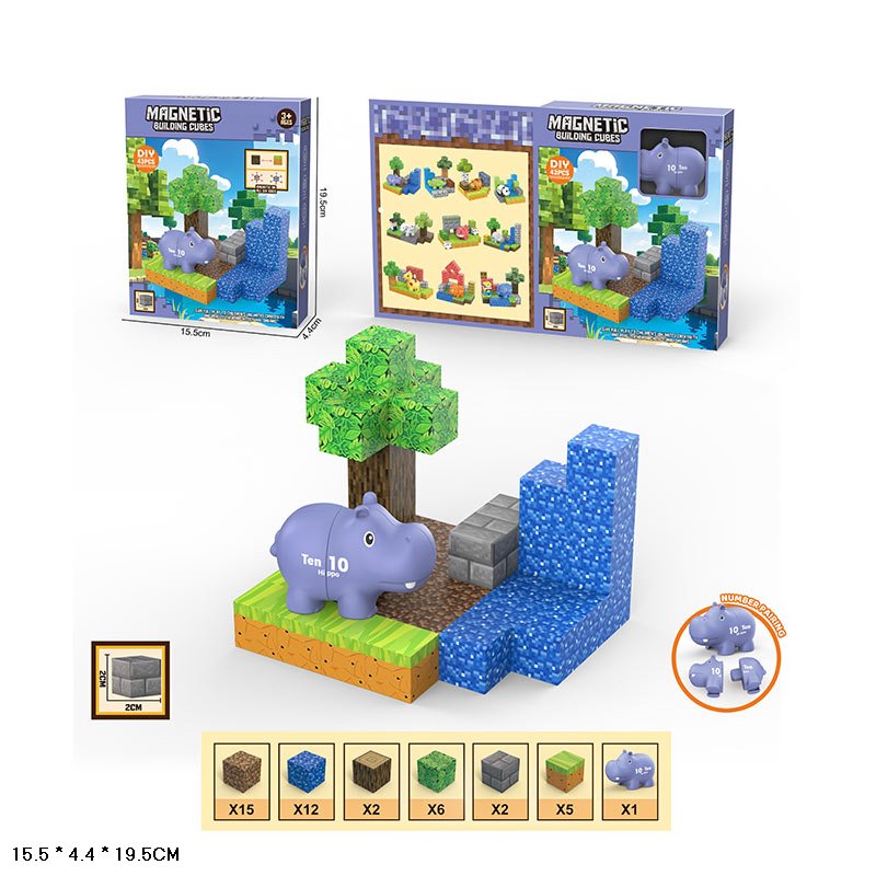 Конструктор магнітний «Країна іграшок. Бегемотик» на 43 деталі, у коробці 15,5х4,4х19,5 см