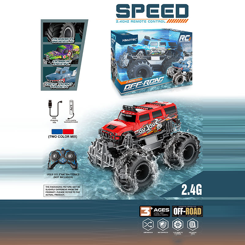 Машина 23 см р/к на акумуляторі, їздить по воді, у коробці 25х20х16 см