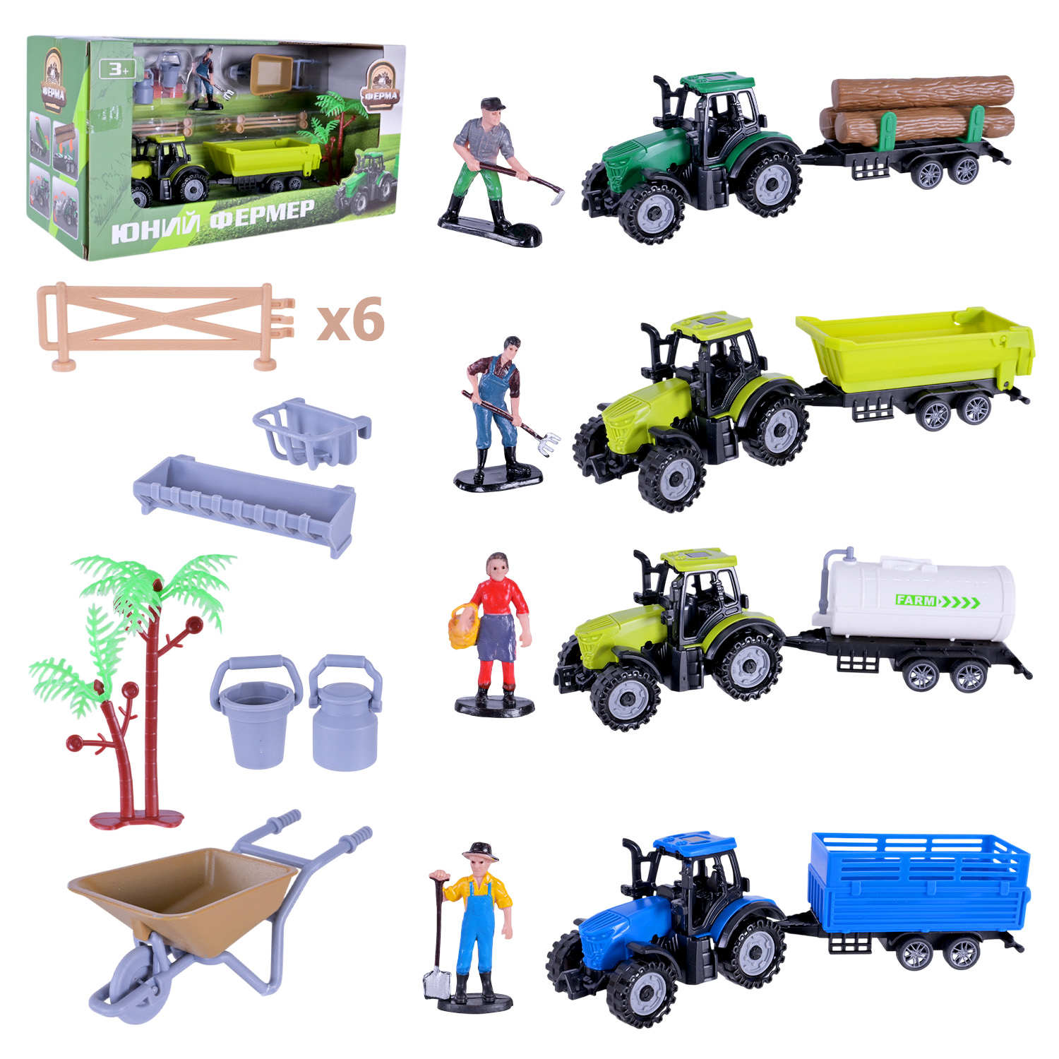 Трактор інерційний з причепом та фігурками, в асортименті, у коробці 29х11,5х15 см