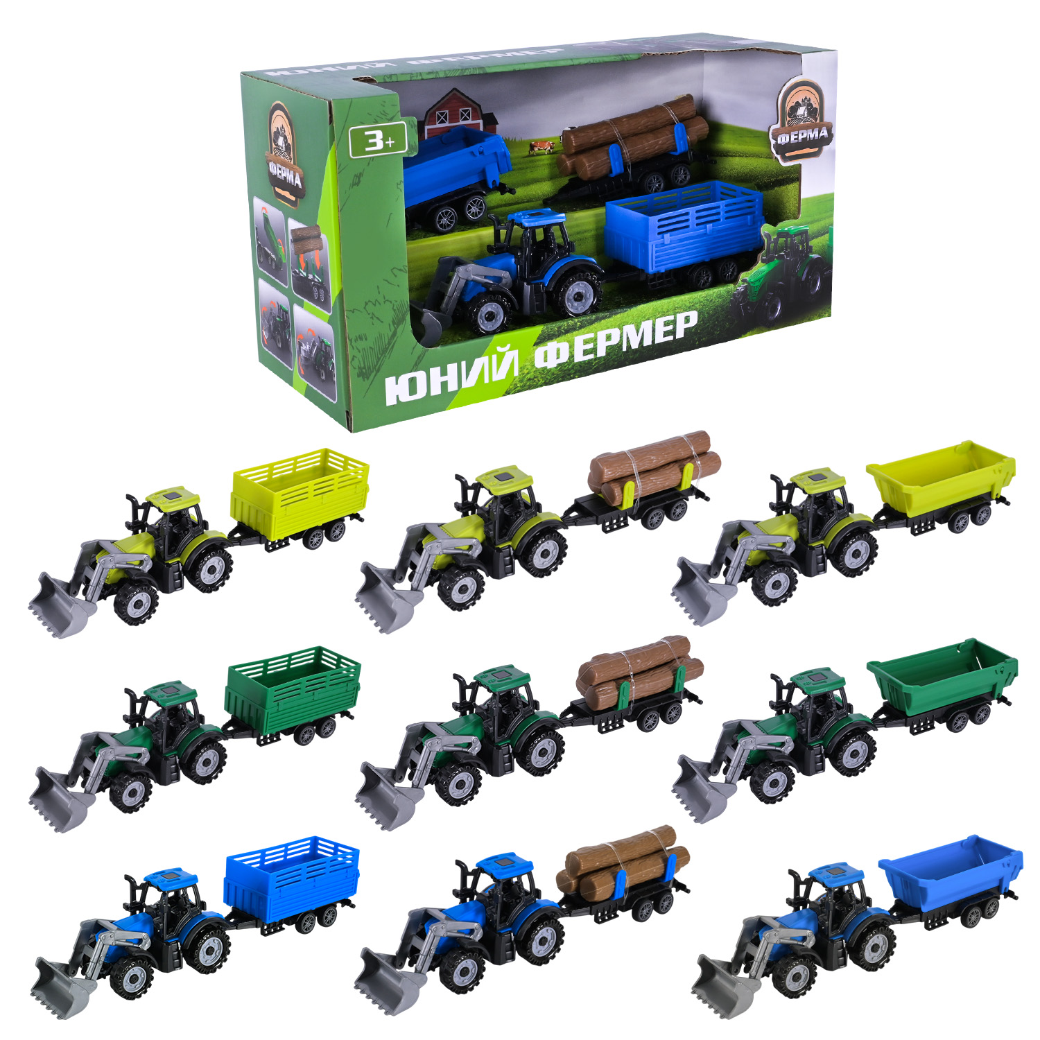 Трактор інерційний з причепом, в асортименті, у коробці 29х11,5х15 см