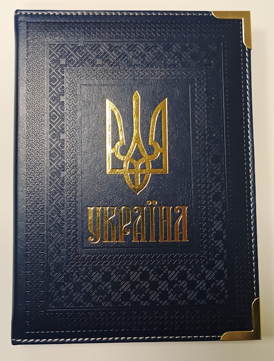 Щоденник недатований «STATUT» A5 на 336 арушів з обкладинкою зі шкірзаму, синій, ТМ Buromax