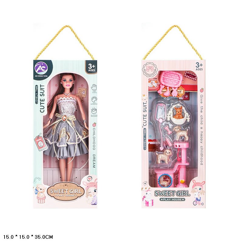 Лялька 30 см у стильній сукні з аксесуарами, у коробці 15х15х35 см