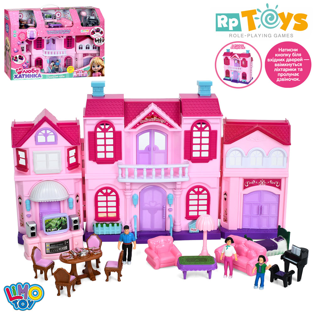 Ляльковий будиночок 24,5х27х15 см зі звуком,світлом, 3 фігурками та меблями, на батарейці, у коробці 50х36х10,5 см.