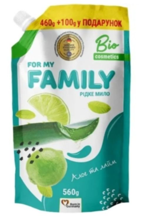 Мило рідке «Алое та лайм» 560 мл дойпак, ТМ For my FAMILY