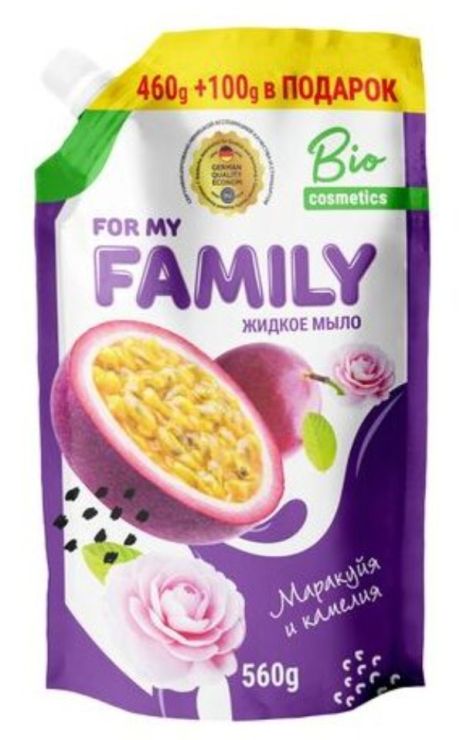 Мило рідке «Маракуйя та камелія» 560 мл дойпак, ТМ For my FAMILY