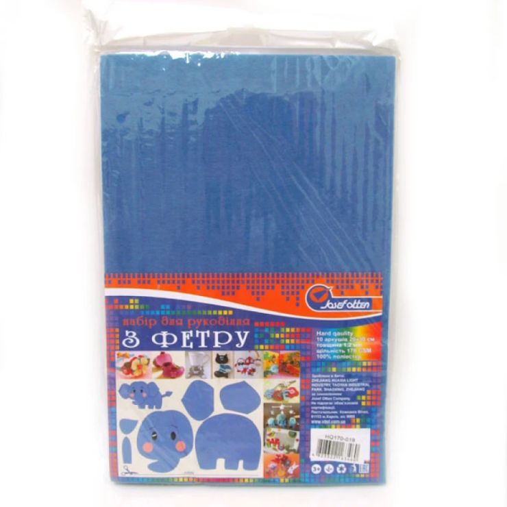 Фетр А4 товщиною 1,2 мм 10 аркушів 170GSM синій, ТМ J.Otten