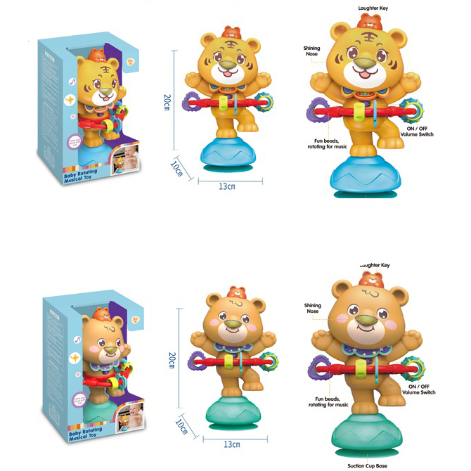 Брязкальце «Тварина» 20 см музичне зі звуком та світлом, на присосці, з тріскачкою, на батарейці, в асортименті, у коробці 17,5х26х11,5 см