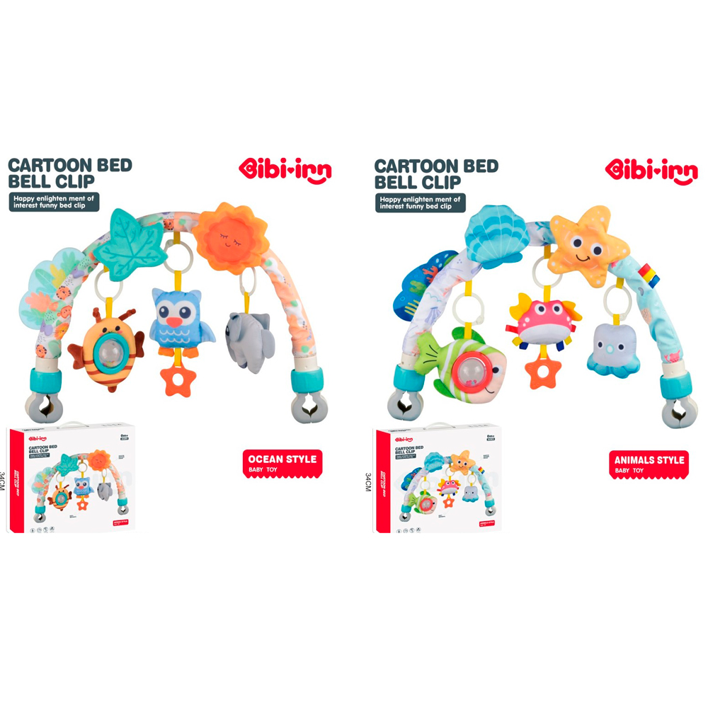 Підвіска на коляску 40х36х5 см, з 3 м`якими підвісками-брязкальцями, в асортименті, у коробці 35х29х6 см.