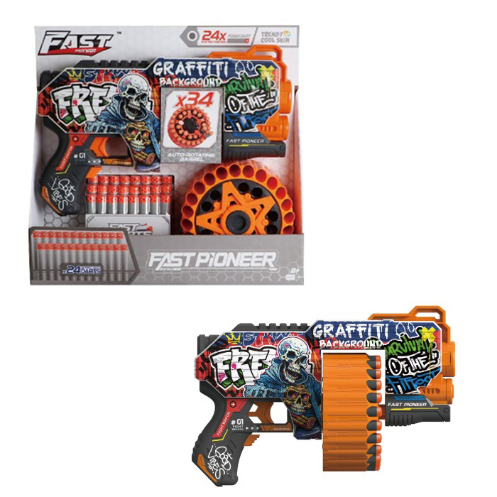 Іграшковий пістолет 31 см та м'які кулі, на батарейці, у коробці 33х31х7,5 см