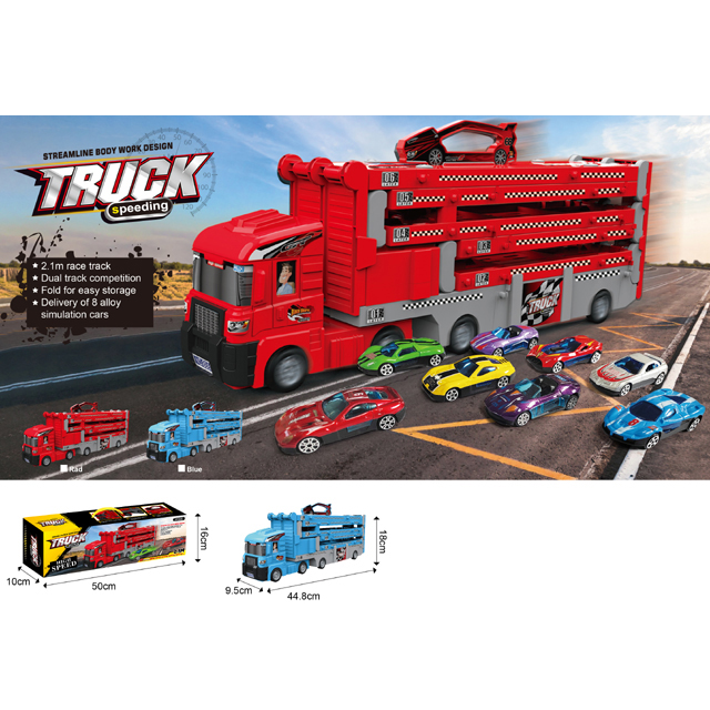 Трейлер 44,5 см інерційний з треком 210 см, рухомими деталями, гумовими колесами, 7 машинками по 7 см, в асортименті, у коробці 50х16х10 см.