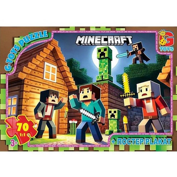 Пазли «Minecraft» на 70 елементів, ТМ G-Toys