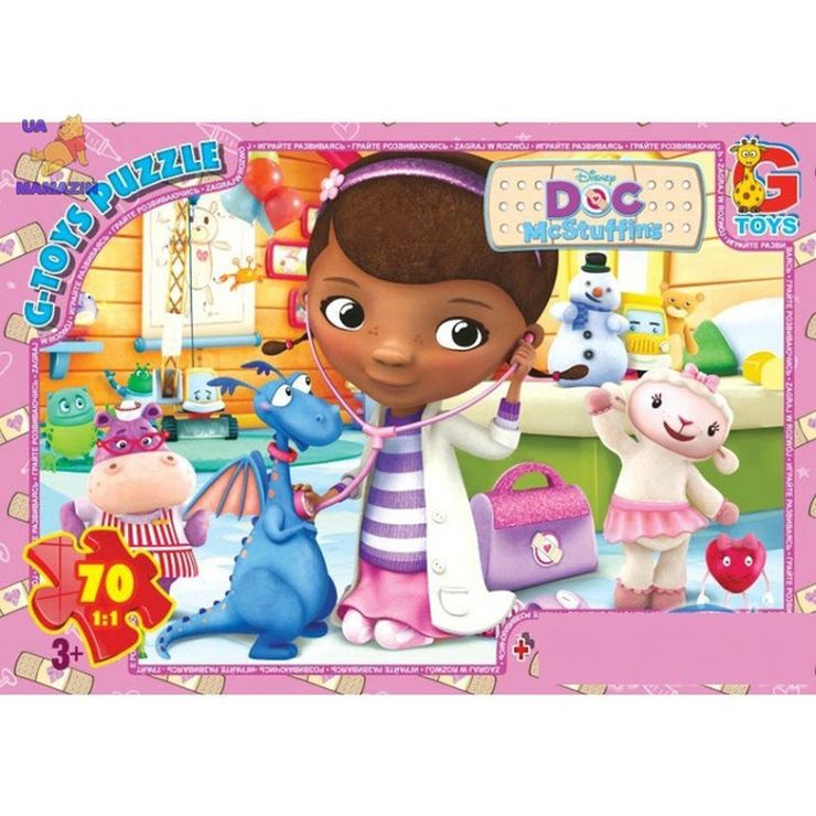 Пазли «Лікар Плюшева» на 70 елементів, ТМ G-Toys
