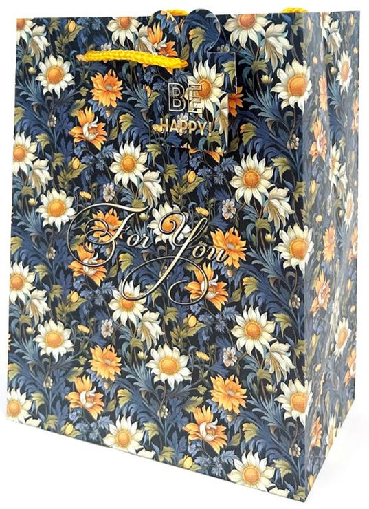 Пакет паперовий 18х23х10 см, ТМ Мандарин