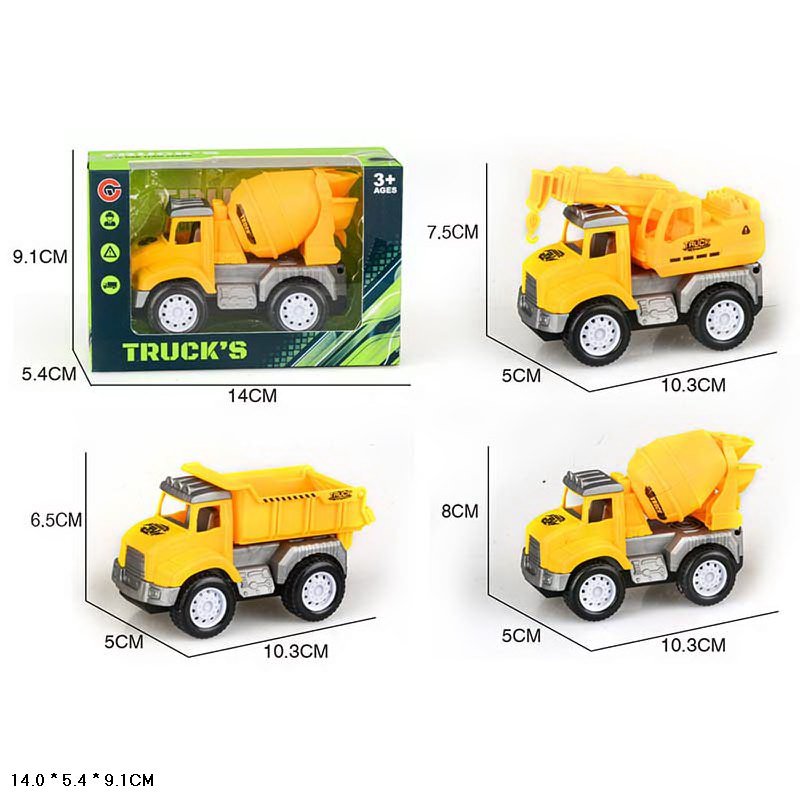 Машинка «Будтехніка» інерційна, у коробці 14х9х5,5 см