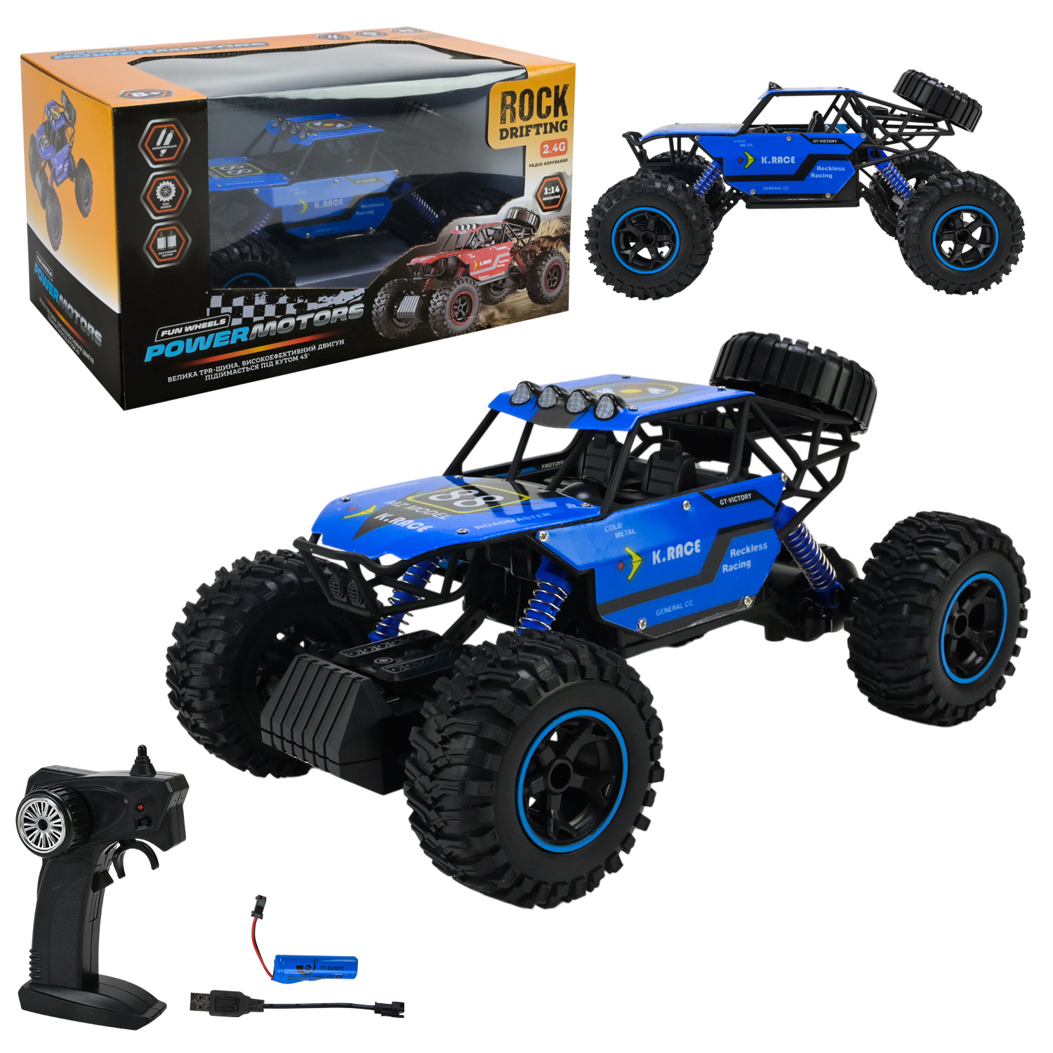 Машина «POWERMOTORS» 27 см 1:14 р/к на акумуляторі, у коробці 34х22х19 см