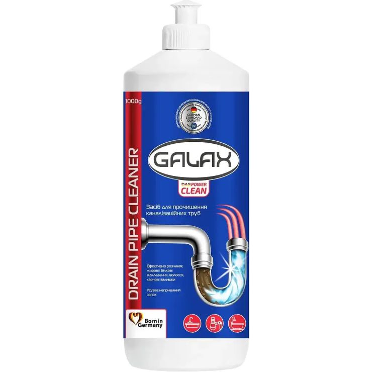 Засіб для прочищення каналізаційних труб «PowerClean» 1000 г, ТМ ТМ GALAX