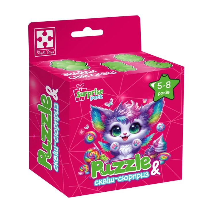 Пазли «Кольорове кошеня» на 156 елементів, у коробці 11,5х4, 5х15 см, ТМ Vladi Toys
