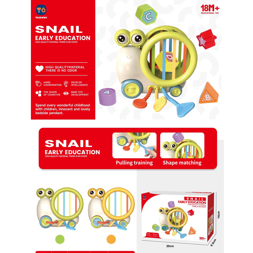 Сортер-каталка «Равлик» 16 см на колесах з 5 фігурками, рухомими та текстурними деталями, в асортименті, у коробці 20х14х9,5 см.