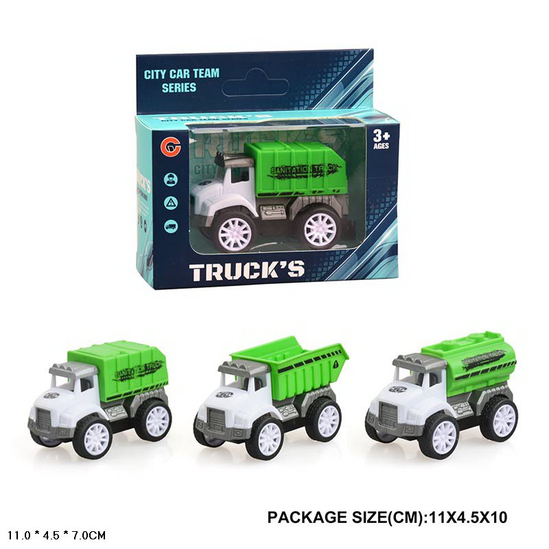 Машинка «Міські служби» 9,5 см інерційна, в асортименті, у коробці 11х7х4,5 см