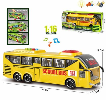 Автобус 27 см 1:16 зі світлом та звуком, на батарейці, у коробці 29х13х8 см