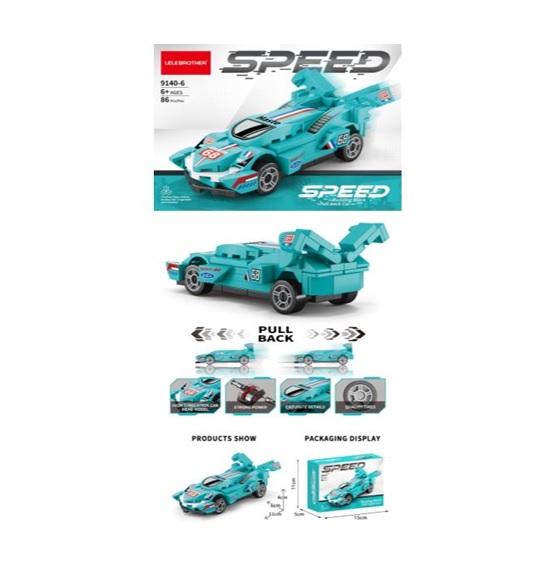 Конструктор «Болід» на 86 деталей, у коробці 15х5х11 см