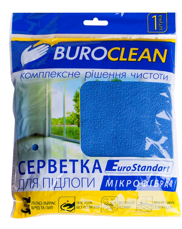 Серветка для підлоги з поліестера 50х60 см, ТМ BuroClean