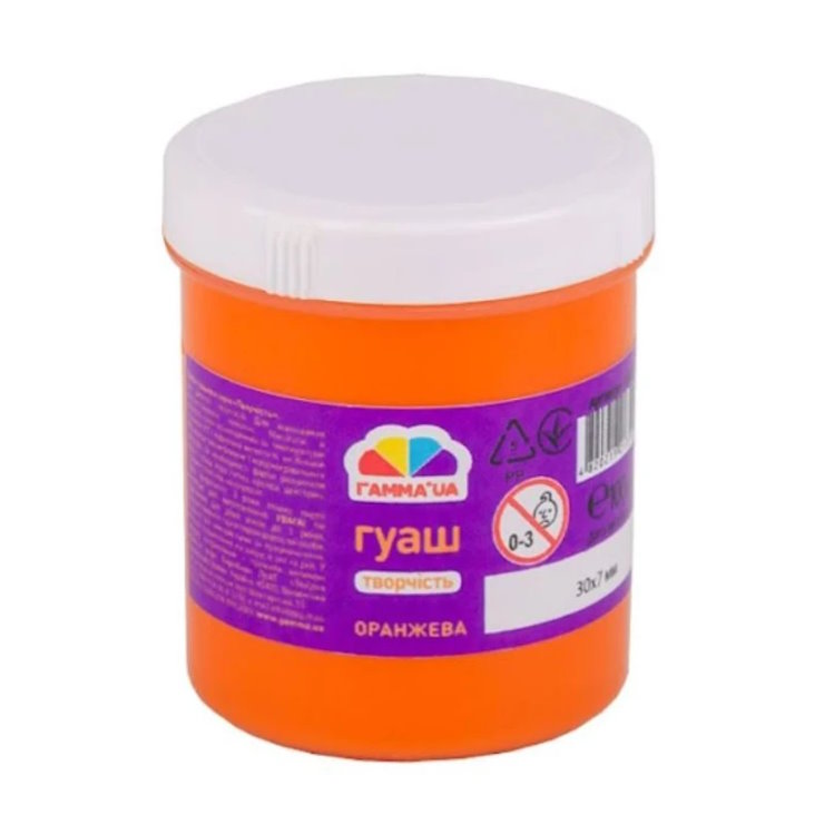 Фарба гуашева 100 мл помаранчева, Творчість