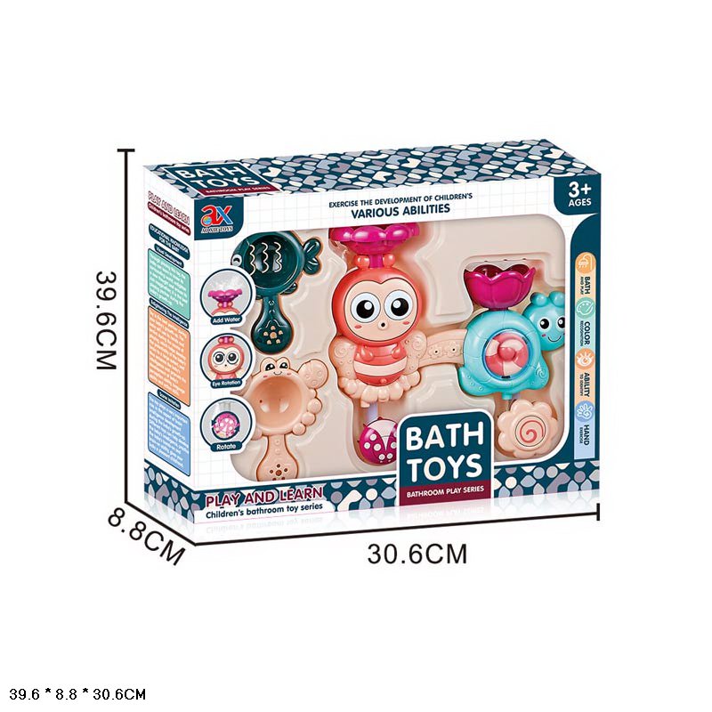 Волоспад для купання «Бджілка», у коробці 40х30,5х9 см