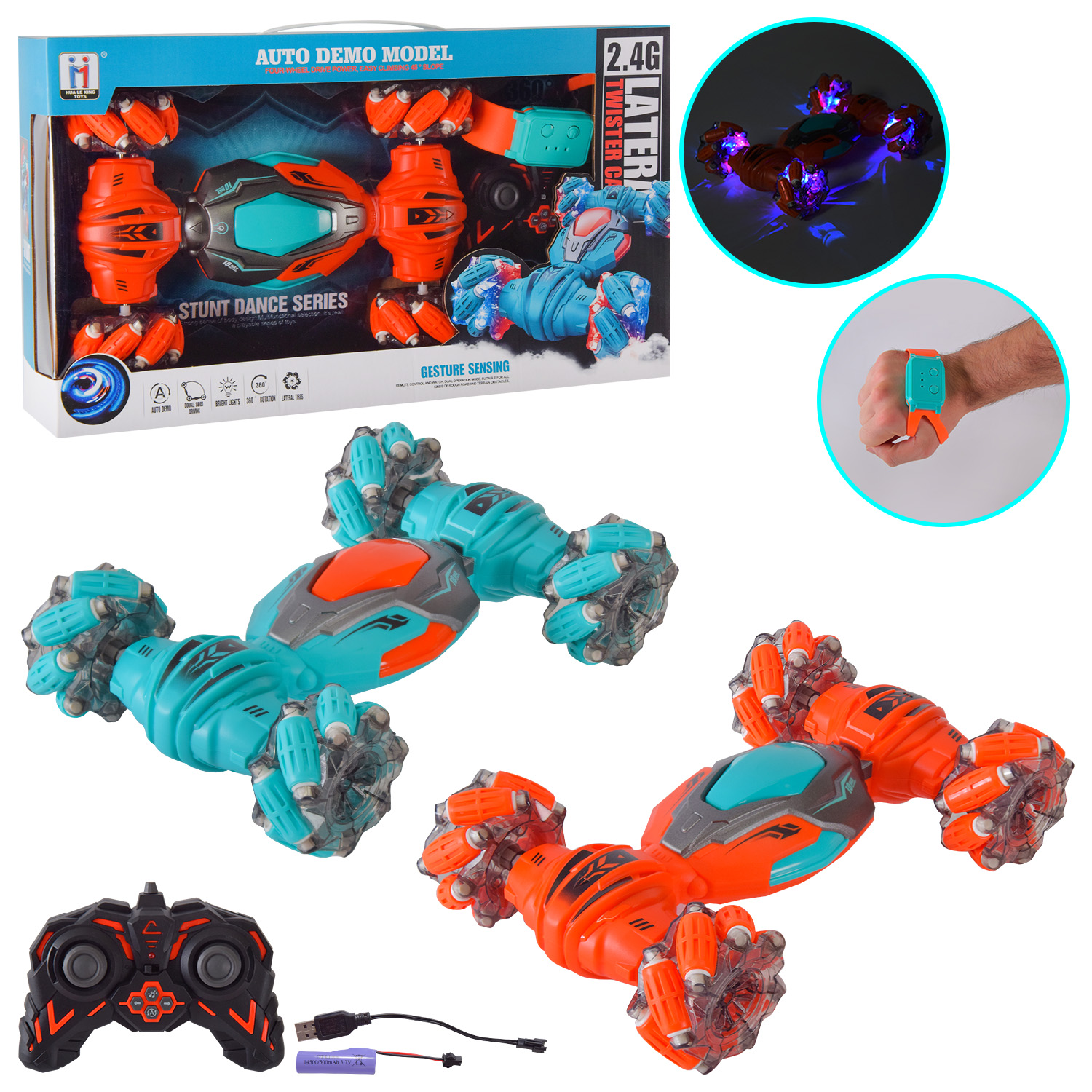 Перевертиш р/к на акумуляторі зі світлом, пультом та браслетом, у коробці 40х23х9 см