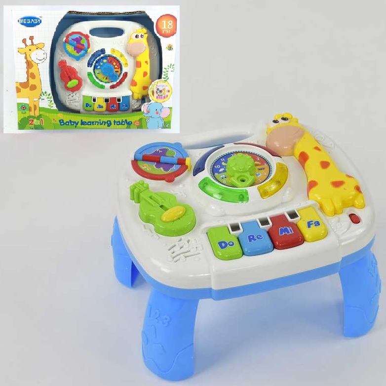 Iгровий столик «Жираф» музичний з підвіскою на ліжко, на батарейці, у коробці 26х33х8 см