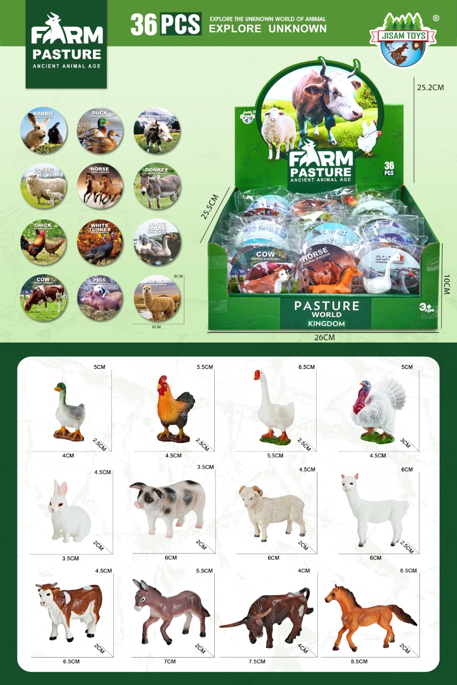 Тварини домашні від 4 см, в асортименті, у пакеті 6х3х5 см, по 36 шт у боксі 26х10х25,5 см