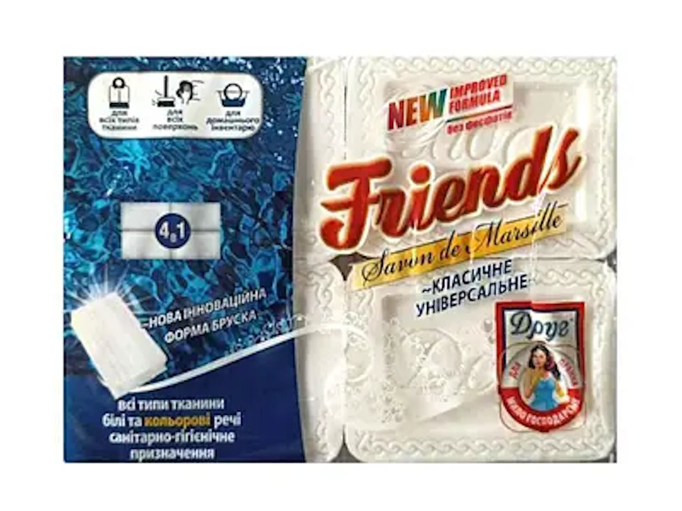 Мило господарське «Друг» класичне універсальне 4х125г, ТМ Шик