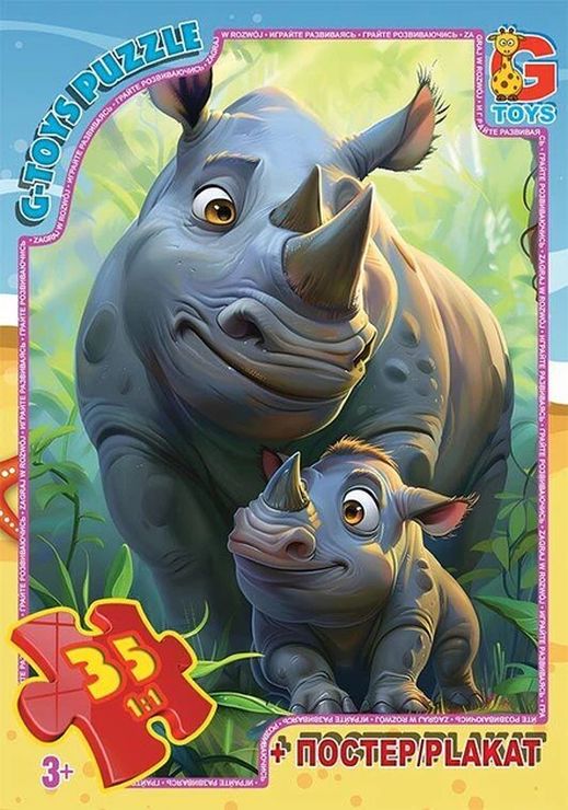 Пазли «Тварини з усього світу» на 35 елементів, ТМ G-Toys