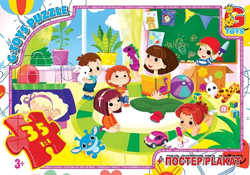 Пазли «Вчимося з задоволенням. Дитячий садочок» на 35 елементів, ТМ G-Toys