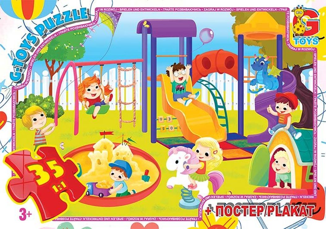 Пазли «Вчимося з задоволенням. Ігровий майданчик» на 35 елементів, ТМ G-Toys