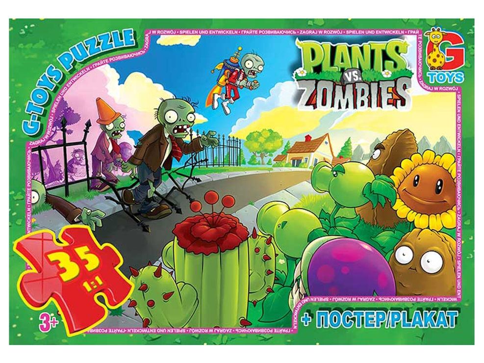Пазли «Рослини проти Зомбі» на 35 елементів, ТМ G-Toys