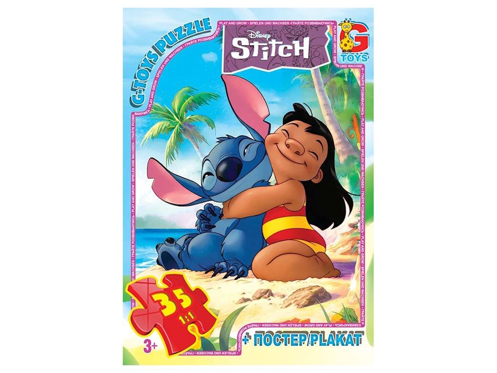 Пазли «Stitch» на 35 елементів, ТМ G-Toys