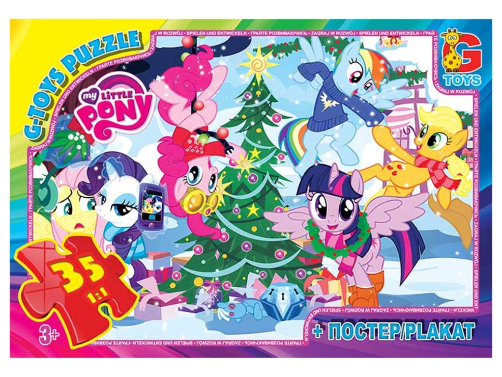 Пазли «My Little Pony» на 35 елементів, ТМ G-Toys