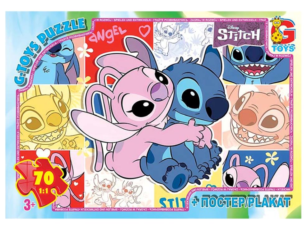 Пазли «Stitch» на 70 елементів, ТМ G-Toys