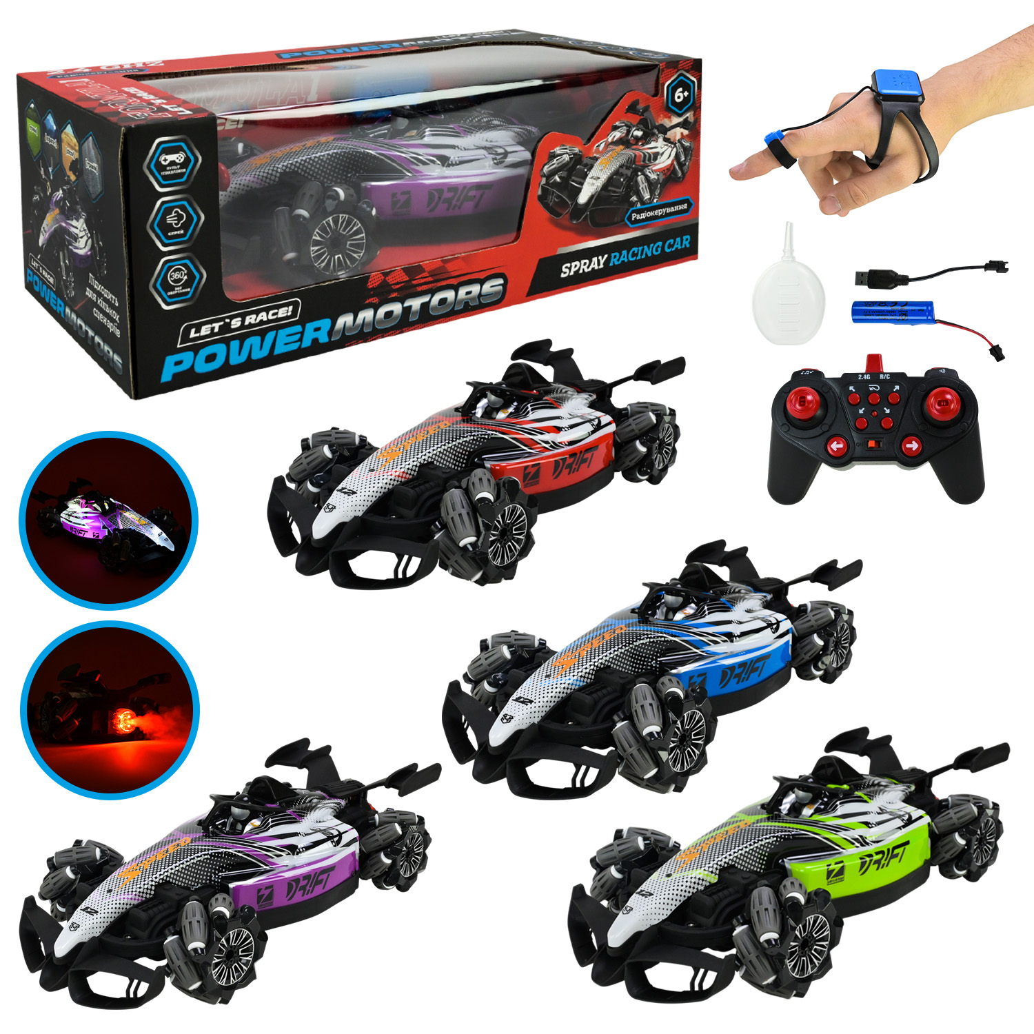 Машина «POWERMOTORS» р/к на акумуляторі зі світлом, звуком, параою та 2 пультами керування, в асортименті, у коробці 40,5х14,5х19,3 см.