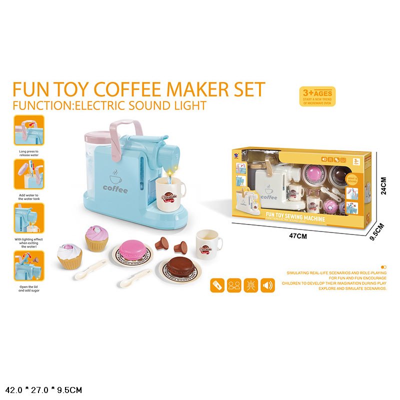 Кавоварка зі світлом, рухомими деталями та аксесуарами, на батарейці, в асортименті, у коробці 42х27х10 см