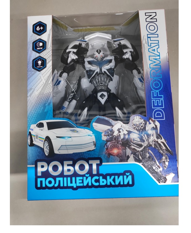 Трансформер зі світлом та звуком, на батарейці, у коробці 43,5х33,6х14,5 см