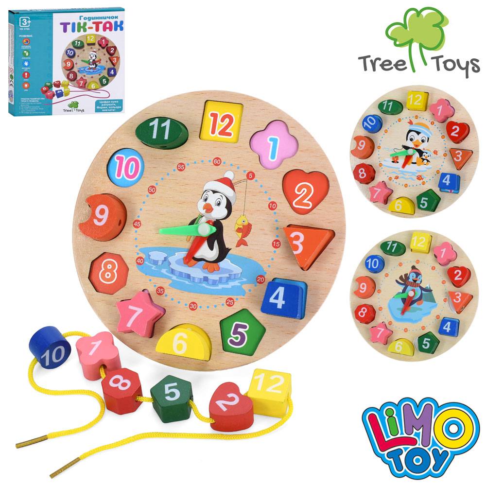 Годинник 17,5 см дерев'яний з рамкою-вкладишем, фігурами-цифрами, шнурівкою, в асортименті, у коробці 18х17,5х2,5 см.