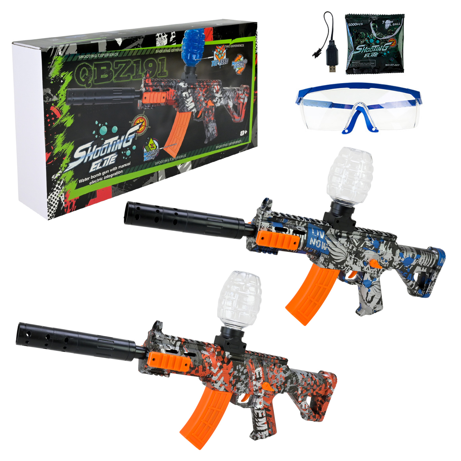 Іграшковий автомат на акумуцляторі, у коробці 40х21,3х7,5 см