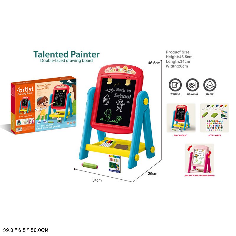 Мольберт 34х26х46,5 см двосторонній, у коробці 39х6,5х50 см