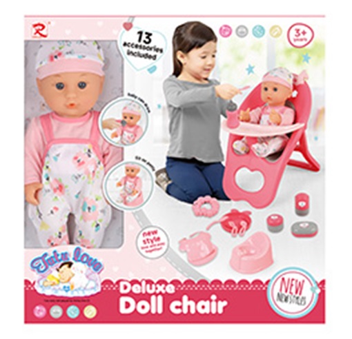Набір іграшковий: лялька, одяг, стілець для годування та аксесуари, у коробці 38х9,5х39 см