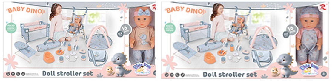 Пупс з ліжечком, стільчиком та аксесуарами, в асортименті, у коробці 66х11х33 см