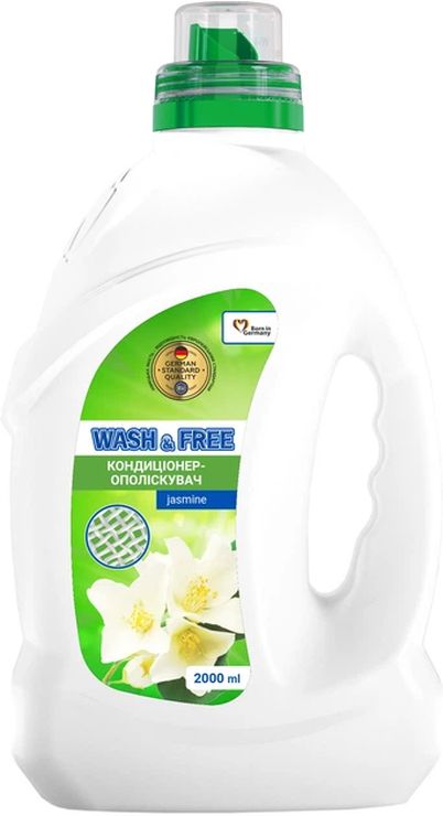 Кондиціонер для тканин «Жасмин» 2 л, ТМ WASH&FREE