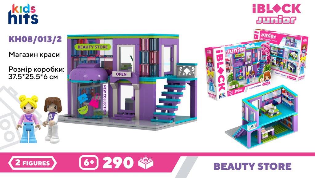 Конструктор «Магазин Краси» на 290 деталей з 2 фігурками, у коробці 37,5х6х25,5 см, IBLOCK JUNIOR