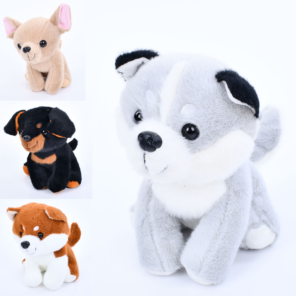 М'яка іграшка «Собачка» 20 см плюшева, в асортименті, у пакеті 20х11х13 см